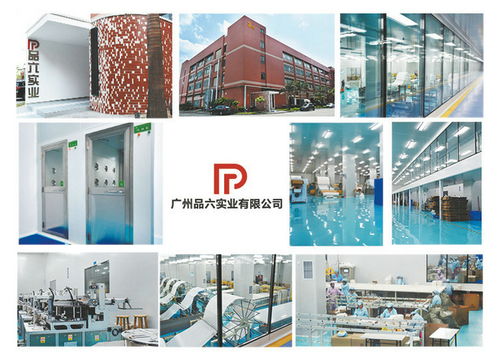 庭七日用品源頭工廠 優質青島艾灸貼與日用百貨多圖展示