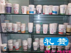 紅河蒙自一次性紙杯批發(fā)印字 禮贊工廠引領日用百貨定制新風尚