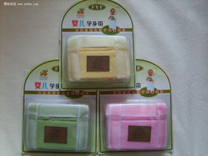 團(tuán)購(gòu)優(yōu)格優(yōu) 值得信賴的日用百貨與母嬰用品特價(jià)平臺(tái)