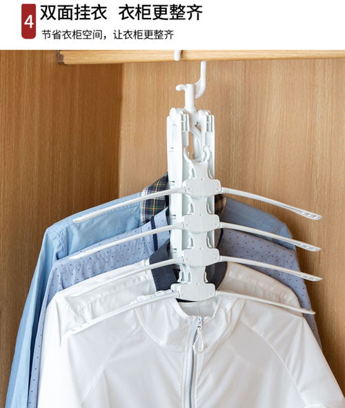 創意收納神器 抖音同款日用小百貨，宿舍與家庭生活的智能化升級