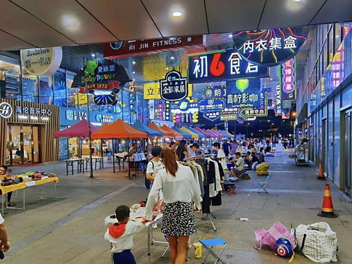 購物節狂歡之魅力北侖 青春樂購，日用百貨煥發生活新彩