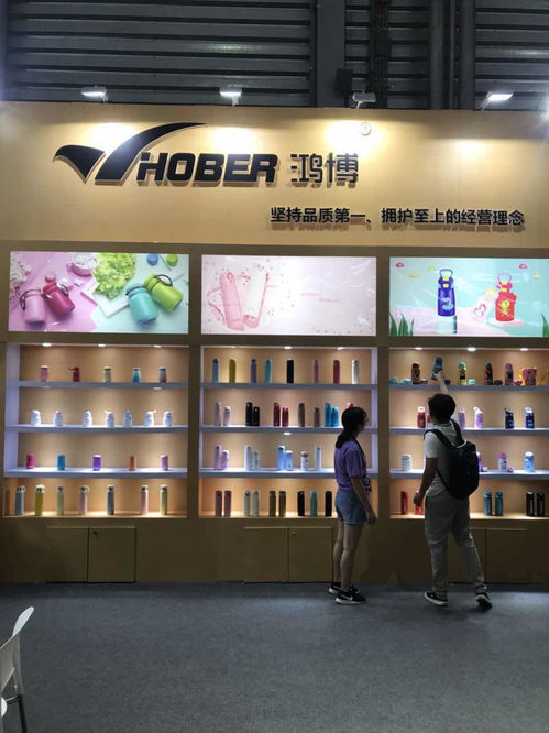 越工貿攜精品杯壺產品亮相第112屆中國日用百貨商品交易會，引領行業新潮流