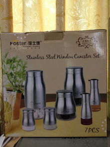 【年終大甩賣】禮品公司產(chǎn)品內(nèi)購會 日用百貨專場，實(shí)惠驚喜享不停