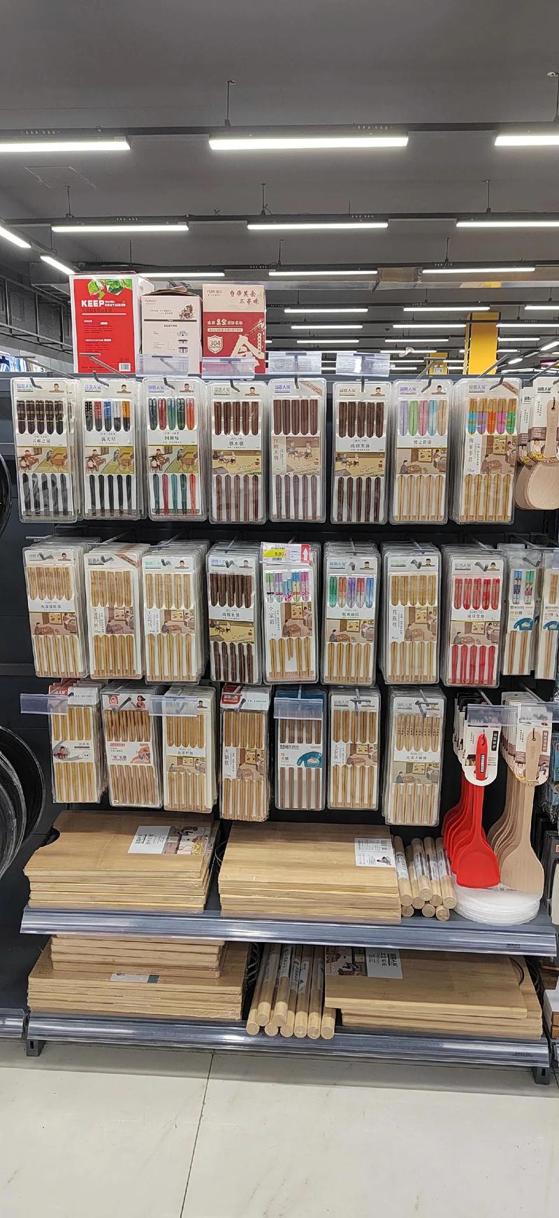 日用百貨超市陳列 實體圖見證實惠與品質